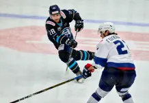 Защитник с богатым опытом игры в КХЛ подписал контракт с «Неманом»