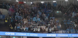 Фан-клуб минского «Динамо» обнародовал календарь планируемых выездов