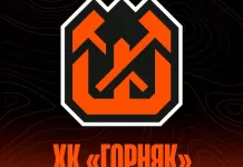 Солигорский «Шахтер» официально обнародовал название и логотип своего фарм-клуба в Высшей Лиге