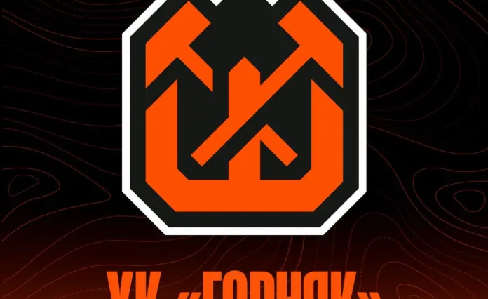 Солигорский «Шахтер» официально обнародовал название и логотип своего фарм-клуба в Высшей Лиге