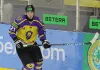 20-летний защитник Андрин продолжит выступать за «Днепровских львов»