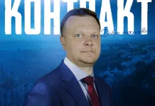 «Славутич» пополнился новым тренером вратарей