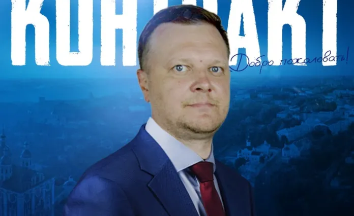 «Славутич» пополнился новым тренером вратарей