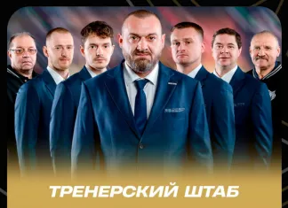 «Белсталь» определилась с тренерским штабом команды