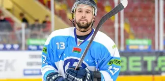 Экс-форвард «Динамо-Молодечно» возглавил клуб МХЛ