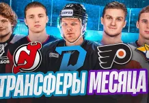 «Раскатка» №39:  Кузьмин в Динамо-Минск, Шанс для Климовича, Беларусь готовит вратарей для НХЛ