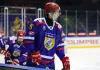 21-летний нападающий прибыл на просмотр в «Шахтер»