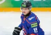 23-летний белорусский защитник Гарапучик покинул «Локомотив»