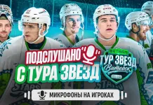 Братья Протасы, Бориков и Скоренов провели матч «Betera-тур звезд» с микрофоном