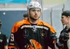 22-летний форвард Шайхутдинов попробует закрепиться в смоленском «Славутиче»