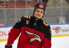 Белорусский защитник Степанов пройдет предсезонную подготовку с «Омскими крыльями»