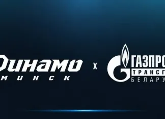 Минское «Динамо» продлило соглашение с генеральным партнером