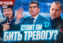 «Раскатка» №41: Чего ждать от Брылина? Кто нужен Динамо? Есть ли шанс для Перепехина?