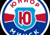 «Юниор» назвал заявку на Кубок Цыплакова-2026