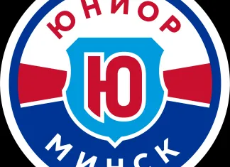 «Юниор» назвал заявку на Кубок Цыплакова-2026