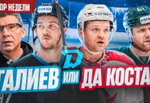 «Раскатка» №42: Слухи вокруг подписаний минского «Динамо», Фальковский и белорусы без контрактов