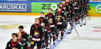 «Гомель» определился с заявкой на Кубок Салея