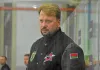 Георгий Рязанцев: Нам важно, чтобы болельщики полюбили хоккей в Барановичах