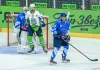 Видео: Герман Пироговский стал автором первой шайбы Кубка Салея 2026
