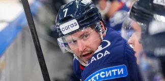 Экс-нападающий минского «Динамо» открыл заведение