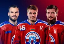 «Юность» представила капитана и ассистентов на Кубок Салея-2026