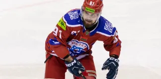 Белорусский проспект «Далласа» продолжит карьеру в ECHL
