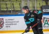 Определены лучшие игроки Кубок председателя Бобруйского горисполкома