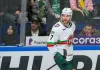 Стала известна зарплата Степана Фальковского в «Локомотиве»
