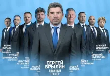 Стал известен тренерский штаб минского «Динамо» на сезон 2026/27