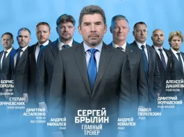 Стал известен тренерский штаб минского «Динамо» на сезон 2026/27