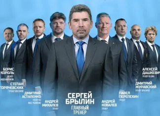 Стал известен тренерский штаб минского «Динамо» на сезон 2026/27