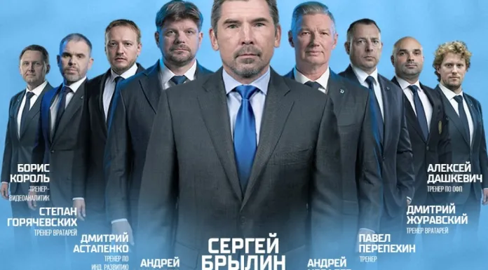 Стал известен тренерский штаб минского «Динамо» на сезон 2026/27