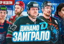 «Раскатка» №44: Первый матч минского «Динамо», Стась в «Ак Барсе», Шинкевич в финале 