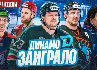 «Раскатка» №44: Первый матч минского «Динамо», Стась в «Ак Барсе», Шинкевич в финале 