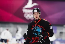 Стало известно, когда минское «Динамо» сыграет за бронзу Кубка Минска