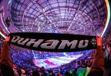 Стартовало продление абонементов на матчи минского «Динамо» в сезоне 2026/27