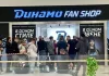 Стала известна причина ажиотажа среди болельщиков минского «Динамо»