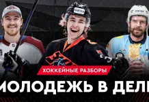 «На банке — разборы #50». Молодежь готова тащить минское «Динамо», Стась едет в «Ак Барс», провал «Могилёва»
