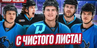 Раскатка №45: Топовое подписание «Динамо», Протас об Обе-Кюбеле, развязка в Кубке Салея