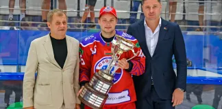 У Кубка Салея будет новый обладатель