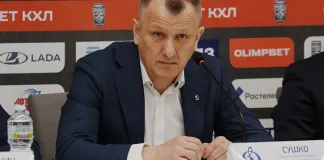 Сергей Сушко — о периоде работы в московском «Динамо», Леониде Тамбиеве, Никите Гусеве и трансферном рынке КХЛ