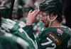 Иван Невский включил двух белорусов в рейтинг игроков КХЛ с худшими контрактами