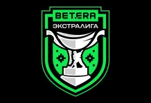 Стал известен календарь Betera-Экстралиги на сезон-2026/27