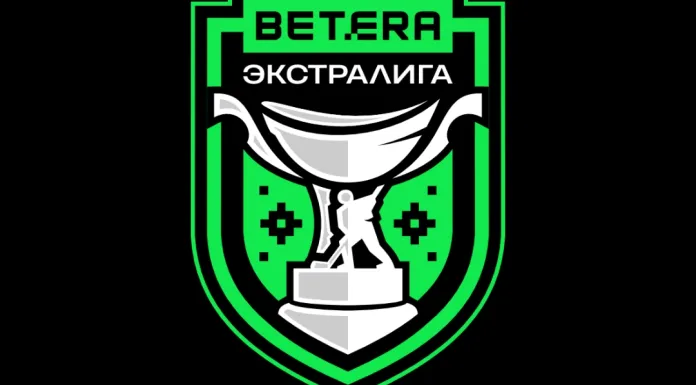 Стал известен календарь Betera-Экстралиги на сезон-2026/27