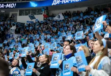 МАРТ скорректировало билетную программу минского «Динамо»
