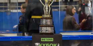 Стали известны полуфинальные пары Кубка Салея-2026