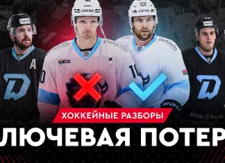 «На банке — разборы #51». Травма Мелоша, что ждет минчан на старте сезона, плей-офф Кубка Салея