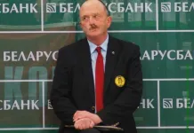 10 лет назад Словения оставила Беларусь без Олимпиады: важная дата, которую у нас не вспоминают