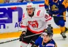 22-летний российский форвард с опытом игры в Северной Америке может перейти в «Динамо-Молодечно»