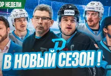 «Раскатка» №47: о новом сезоне минского «Динамо», травме Мелоша и пресс-конференции Брылина